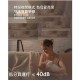 b&h Helios UV LED 消毒烘乾機 - Marble 雲石