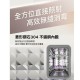 b&h Helios UV LED 消毒烘乾機 - Marble 雲石