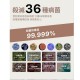 b&h Helios UV LED 消毒烘乾機 - Marble 雲石