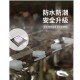 b&h Helios UV LED 消毒烘乾機 - Marble 雲石