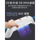 b&h 瑞士宝琪 便攜式UVC紫外線消毒燈殺菌棒