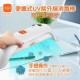 b&h 瑞士宝琪 便攜式UVC紫外線消毒燈殺菌棒