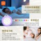 b&h 便攜式藍牙喇叭安撫助眠白噪音機