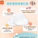 b&h 極柔優質蜂巢乳墊 120片