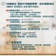 b&h 瑞士寶琪 Hera B 醫院級電動雙摩打奶泵