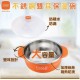 b&h 不銹鋼雙耳保溫碗 (L)