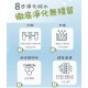 b&h 瑞士寶琪 多用途純水柔濕巾 - 含蘆薈萃取液 - 20片