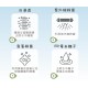 b&h 瑞士寶琪 多用途純水柔濕巾 - 含蘆薈萃取液 - 20片