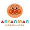 Anpanman