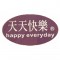 Happy Everyday