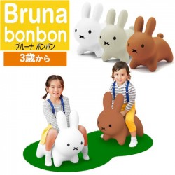 Bruna bonbon Miffy 充氣跳跳兔