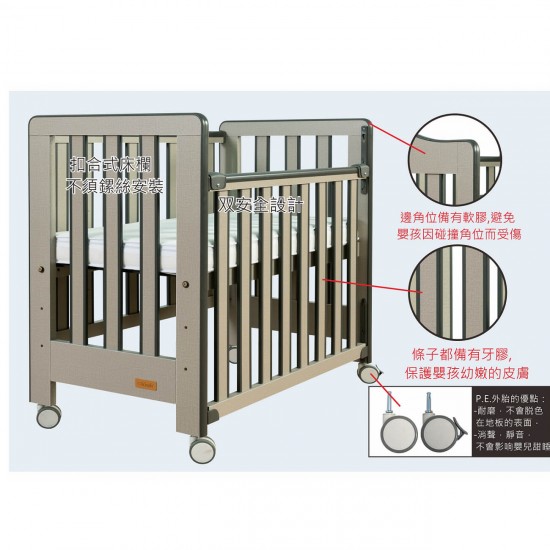 C-Max 生態系列 ECO 嬰兒床, 灰布紋- 38 x 22"