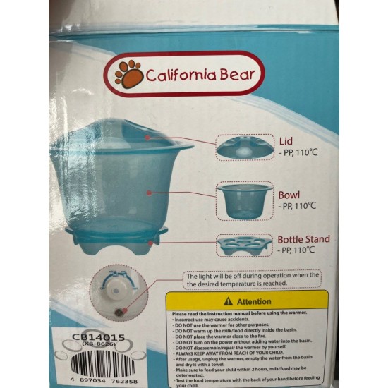 California Bear 智能奶瓶及食物加熱保溫器