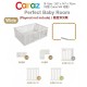 Caraz Perfect 圍欄 (Wide) 207 x 147 cm (可配 Caraz W4地墊)