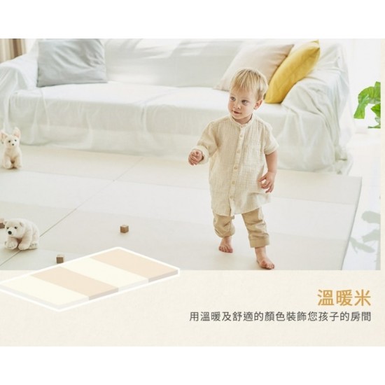 Caraz W4 遊戲爬行墊 - 200 x 140 cm - 溫暖米 Cozy Beige