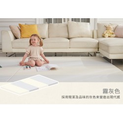 Caraz W4 遊戲爬行墊 - 200 x 140 cm - 霧灰
