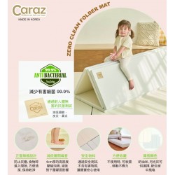 Caraz Zero Clean 無縫摺摺地墊 Cutie 160 x 120 cm
