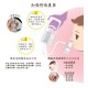 知母時吸鼻器