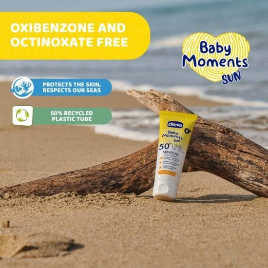 Chicco Baby Moments Sun 防曬乳液 SPF50+ 75ml