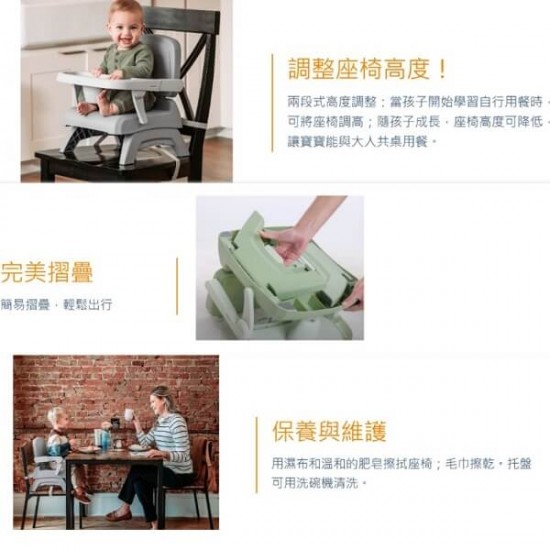 Chicco Bento 3-in-1 攜帶式輕巧墊高餐椅 - Vanilla