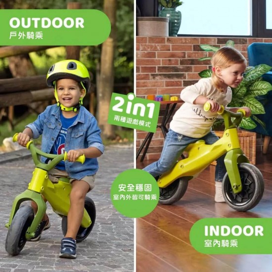Chicco Eco+ 平衡單車