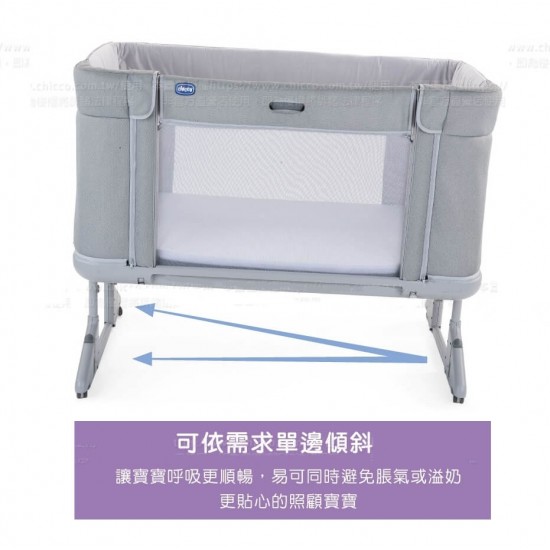 Chicco Next2Me Forever 多功能成長安撫嬰兒床邊床 - 迷霧灰