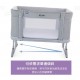 Chicco Next2Me Forever 多功能成長安撫嬰兒床邊床 - 迷霧灰