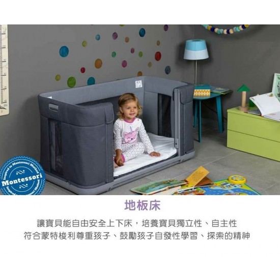 Chicco Next2Me Forever 多功能成長安撫嬰兒床邊床 - 迷霧灰