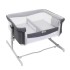 Chicco Next2Me Twins 孖生多功能移動舒適嬰兒床
