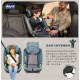 Chicco Bi Seat i-Size Air 汽車安全座椅 連底座 - 黑