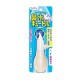 Chu Chu 嬰兒防逆流吸鼻器