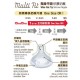 Chu Chu Multi Fit 闊身口徑 PPSU 奶瓶 160 ml