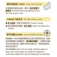 Chu Chu Multi Fit 闊身口徑 PPSU 奶瓶 160 ml