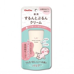 Chu Chu 臀彈彈保護膏