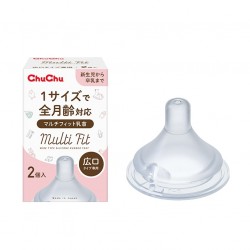 Chu Chu Multi Fit 闊身平頭矽膠奶嘴 - 2 pcs