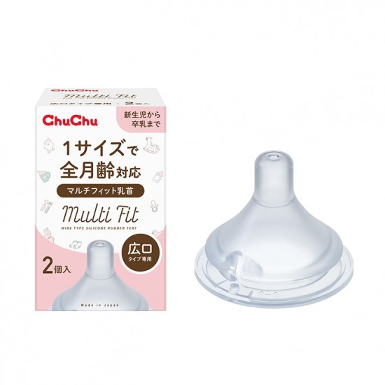 Chu Chu Multi Fit 闊身平頭矽膠奶嘴 - 2 pcs