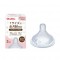 Chu Chu Multi Fit 闊身平頭矽膠奶嘴 - 2 pcs