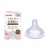Chu Chu Multi Fit 闊身平頭矽膠奶嘴 - 2 pcs