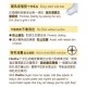 Chu Chu Multi Fit 闊身平頭矽膠奶嘴 - 2 pcs