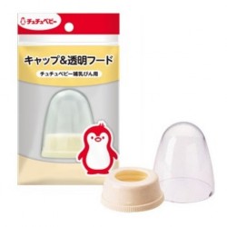 Chu Chu 標準口徑奶咀圈及奶瓶蓋