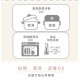 Combi 不鏽鋼叉匙套裝 - 粉紅