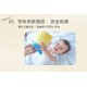 Combi 4合1安撫玩具 - Little Luna 兔子