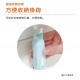 Combi 兒童專用電動理髮器