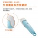 Combi 兒童專用電動理髮器