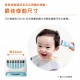 Combi 兒童專用電動理髮器