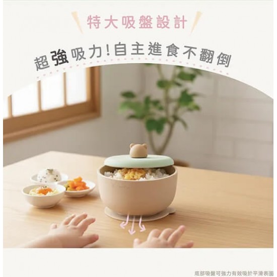 Combi 小熊鉑金矽膠吸盤餐碗