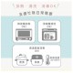 Combi 小熊鉑金矽膠吸盤餐碗