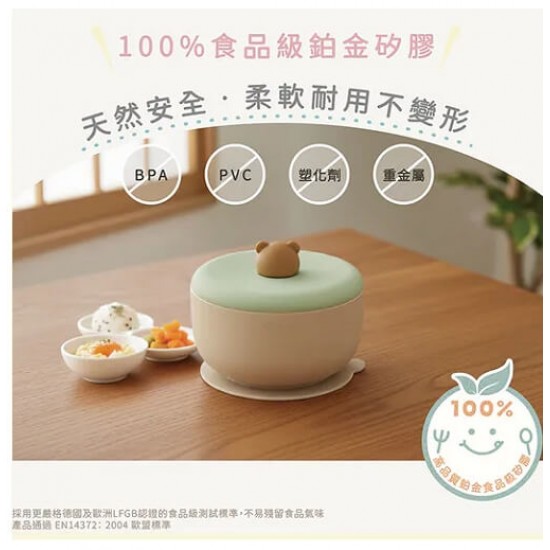 Combi 小熊鉑金矽膠吸盤餐碗