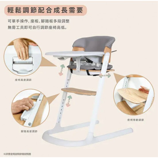 Combi Everseat 成長餐椅 - 灰色