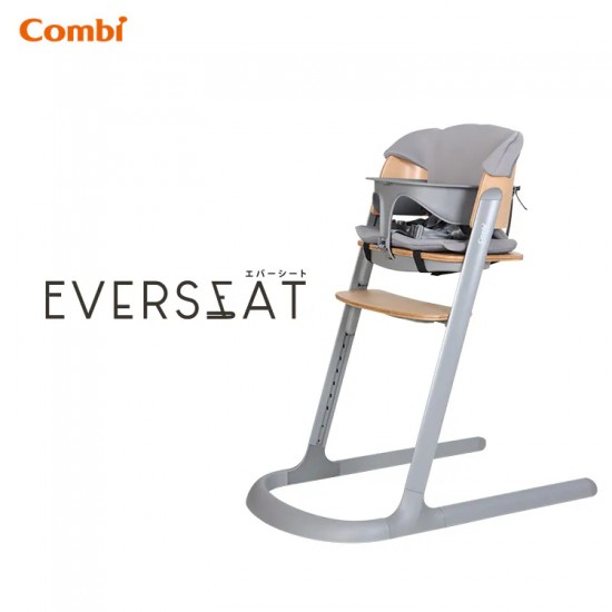 Combi Everseat 成長餐椅 - 灰色